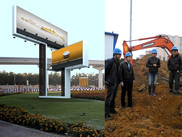 尊龙凯时 - 人生就是搏!