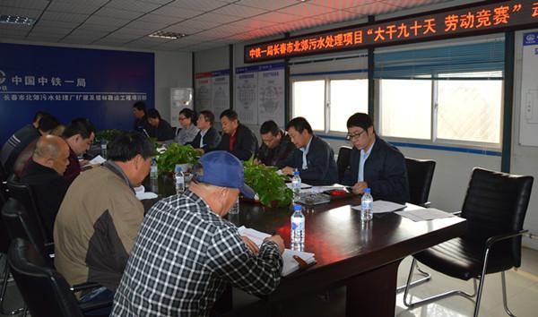 尊龙凯时 - 人生就是搏!