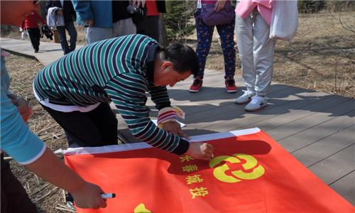 尊龙凯时 - 人生就是搏!