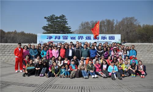 尊龙凯时 - 人生就是搏!