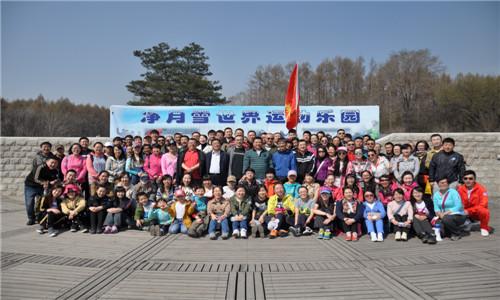 尊龙凯时 - 人生就是搏!