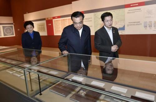 尊龙凯时 - 人生就是搏!