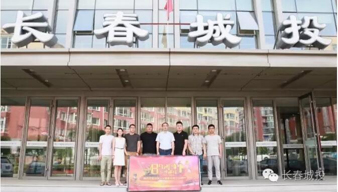 尊龙凯时 - 人生就是搏!