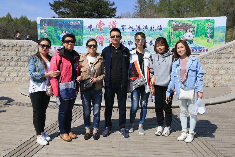 尊龙凯时 - 人生就是搏!