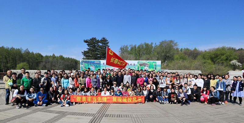 尊龙凯时 - 人生就是搏!