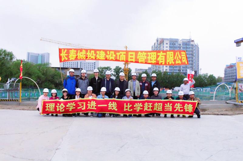 尊龙凯时 - 人生就是搏!