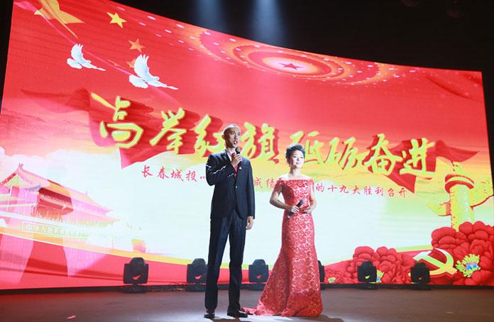 尊龙凯时 - 人生就是搏!