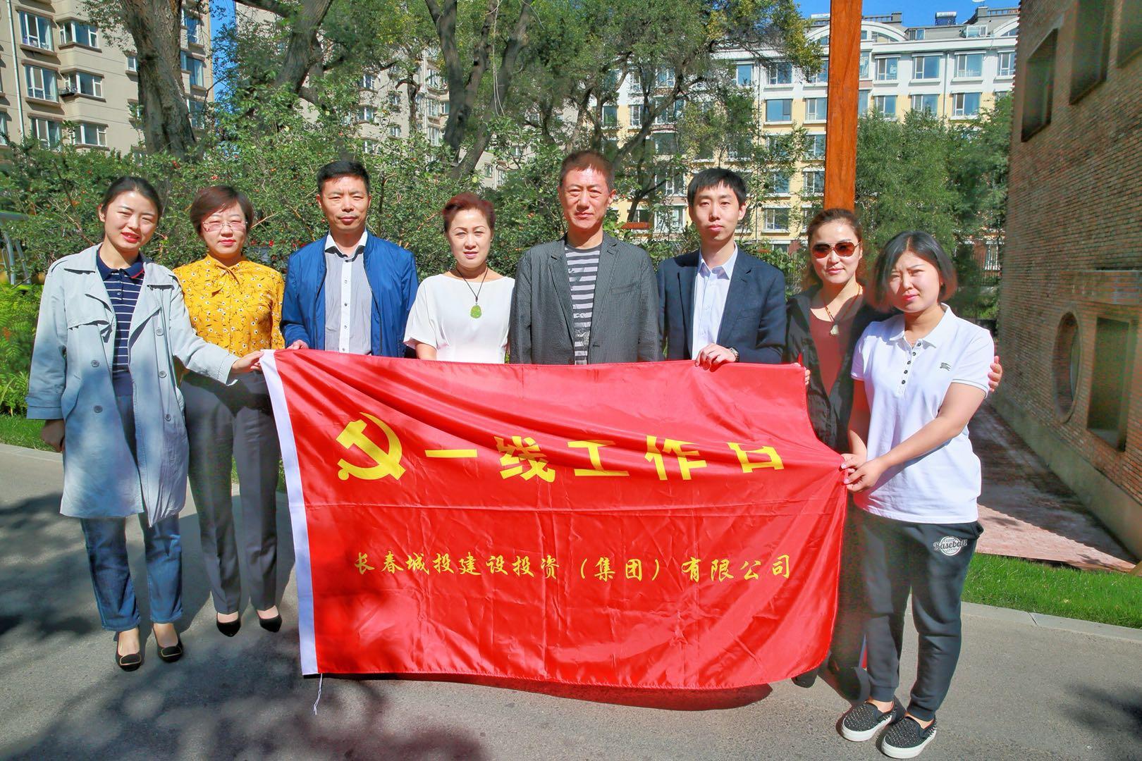 尊龙凯时 - 人生就是搏!