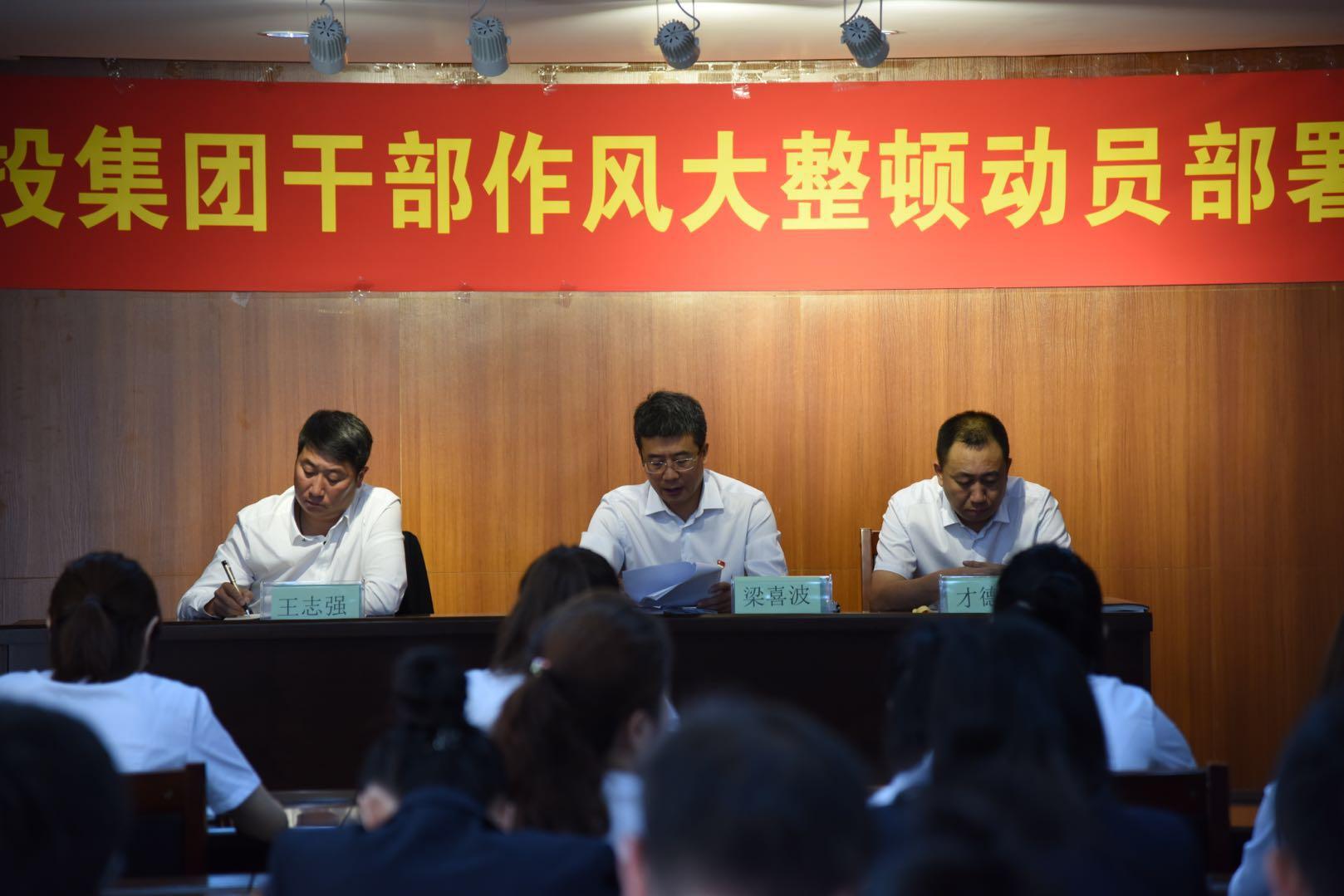 尊龙凯时 - 人生就是搏!