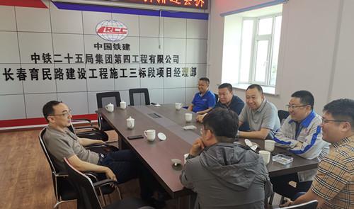 尊龙凯时 - 人生就是搏!