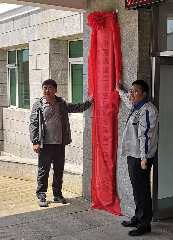 尊龙凯时 - 人生就是搏!