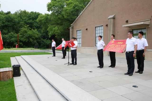 尊龙凯时 - 人生就是搏!