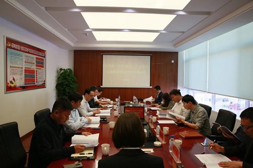 尊龙凯时 - 人生就是搏!