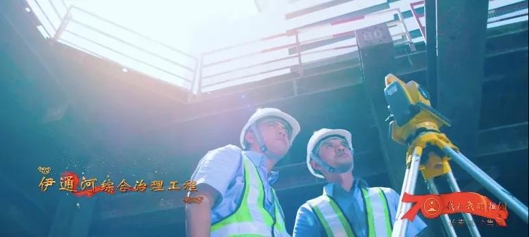 尊龙凯时 - 人生就是搏!