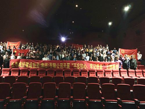 尊龙凯时 - 人生就是搏!