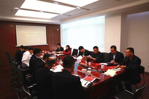 尊龙凯时 - 人生就是搏!