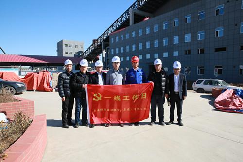 尊龙凯时 - 人生就是搏!