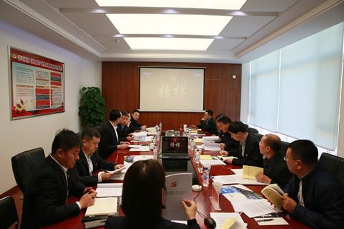 尊龙凯时 - 人生就是搏!