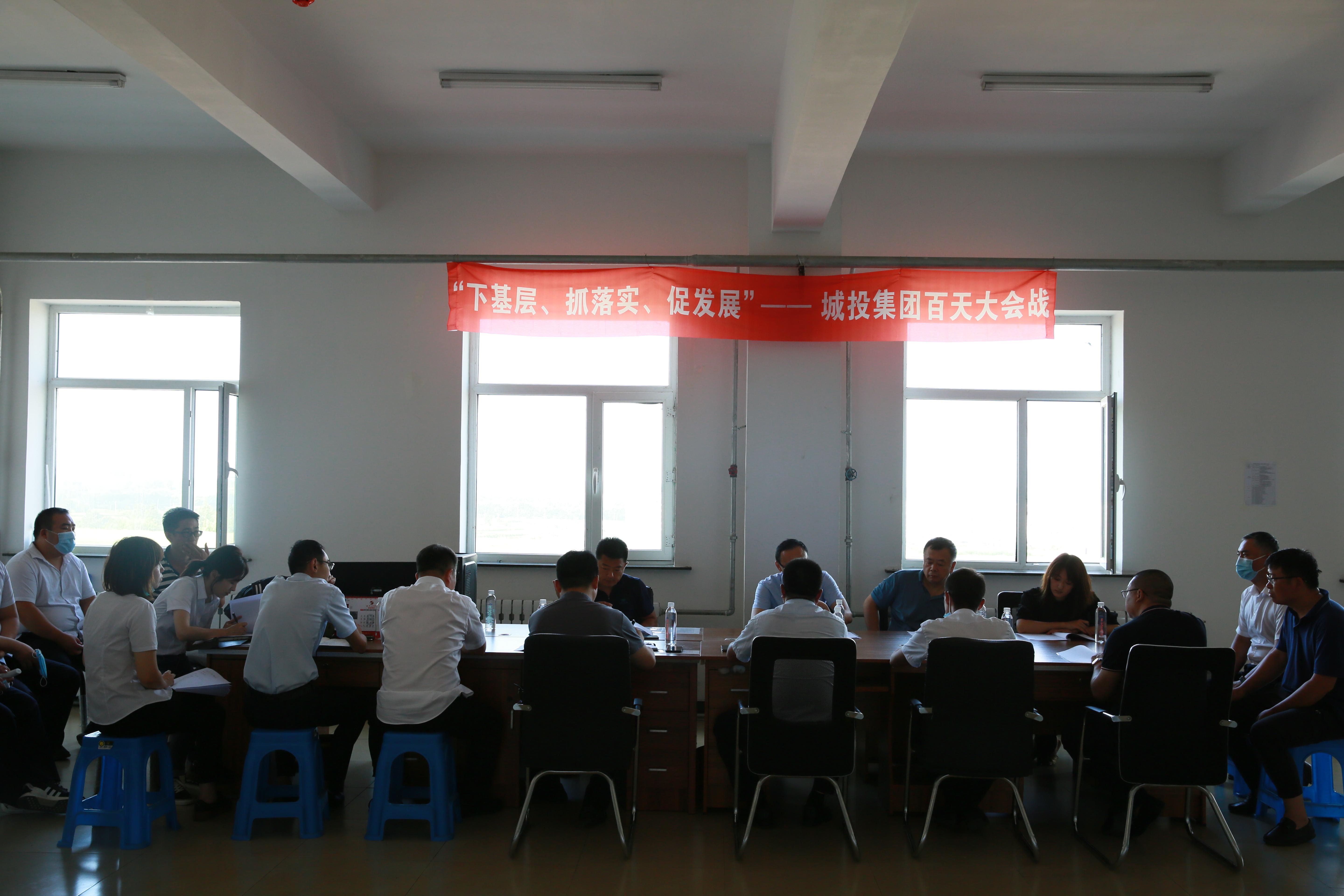 尊龙凯时 - 人生就是搏!