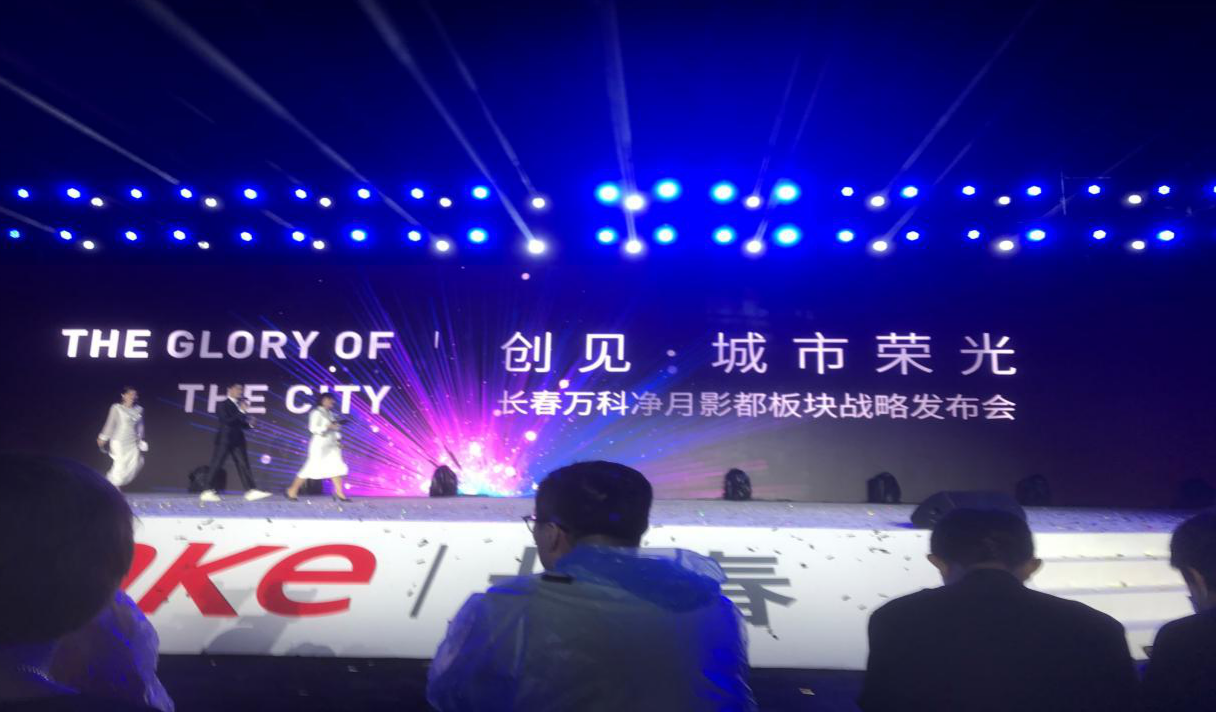 尊龙凯时 - 人生就是搏!