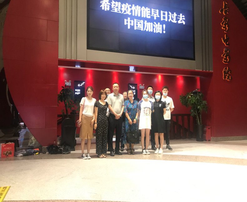 尊龙凯时 - 人生就是搏!