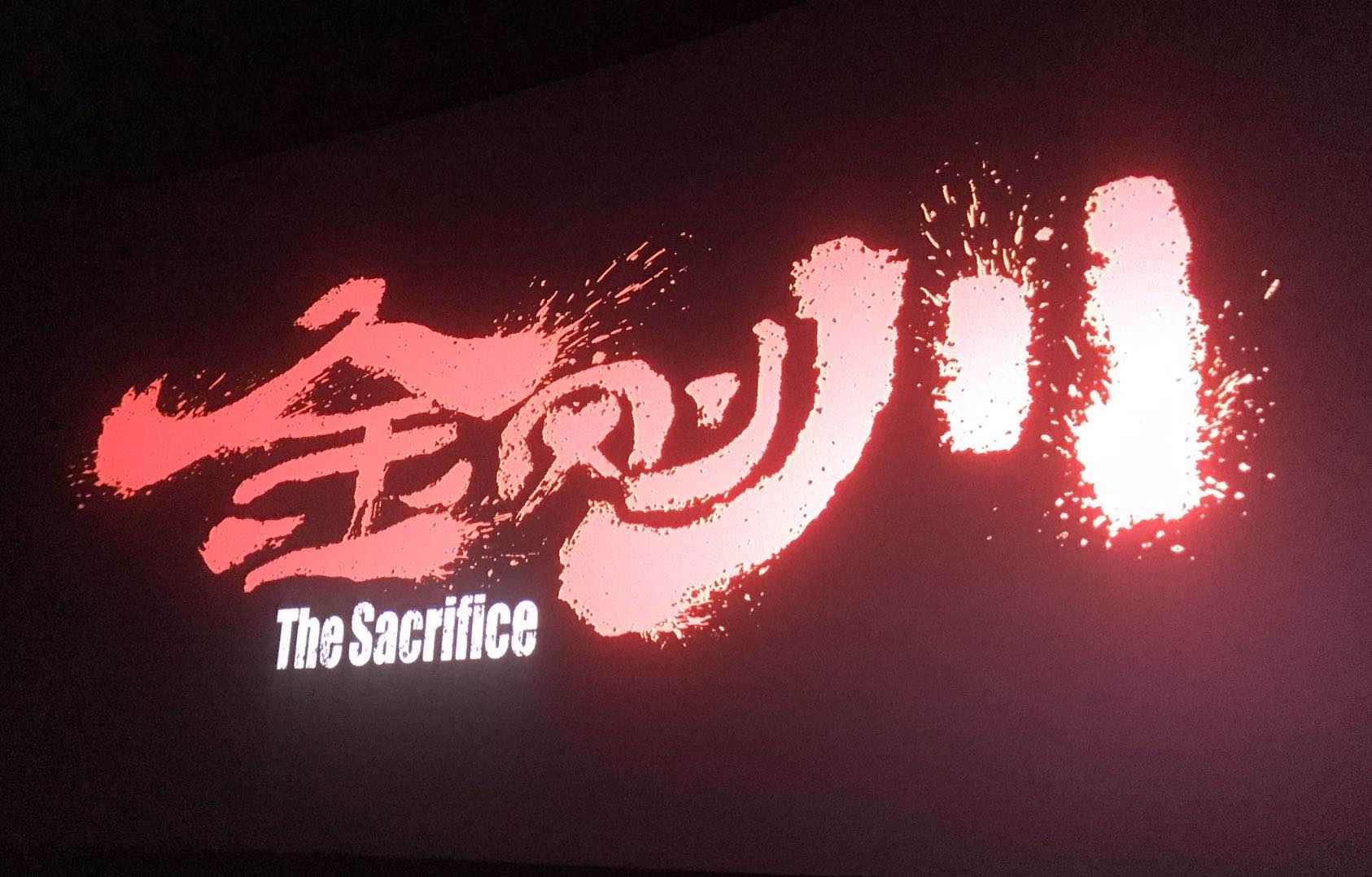 尊龙凯时 - 人生就是搏!