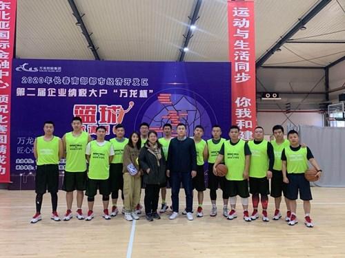 尊龙凯时 - 人生就是搏!