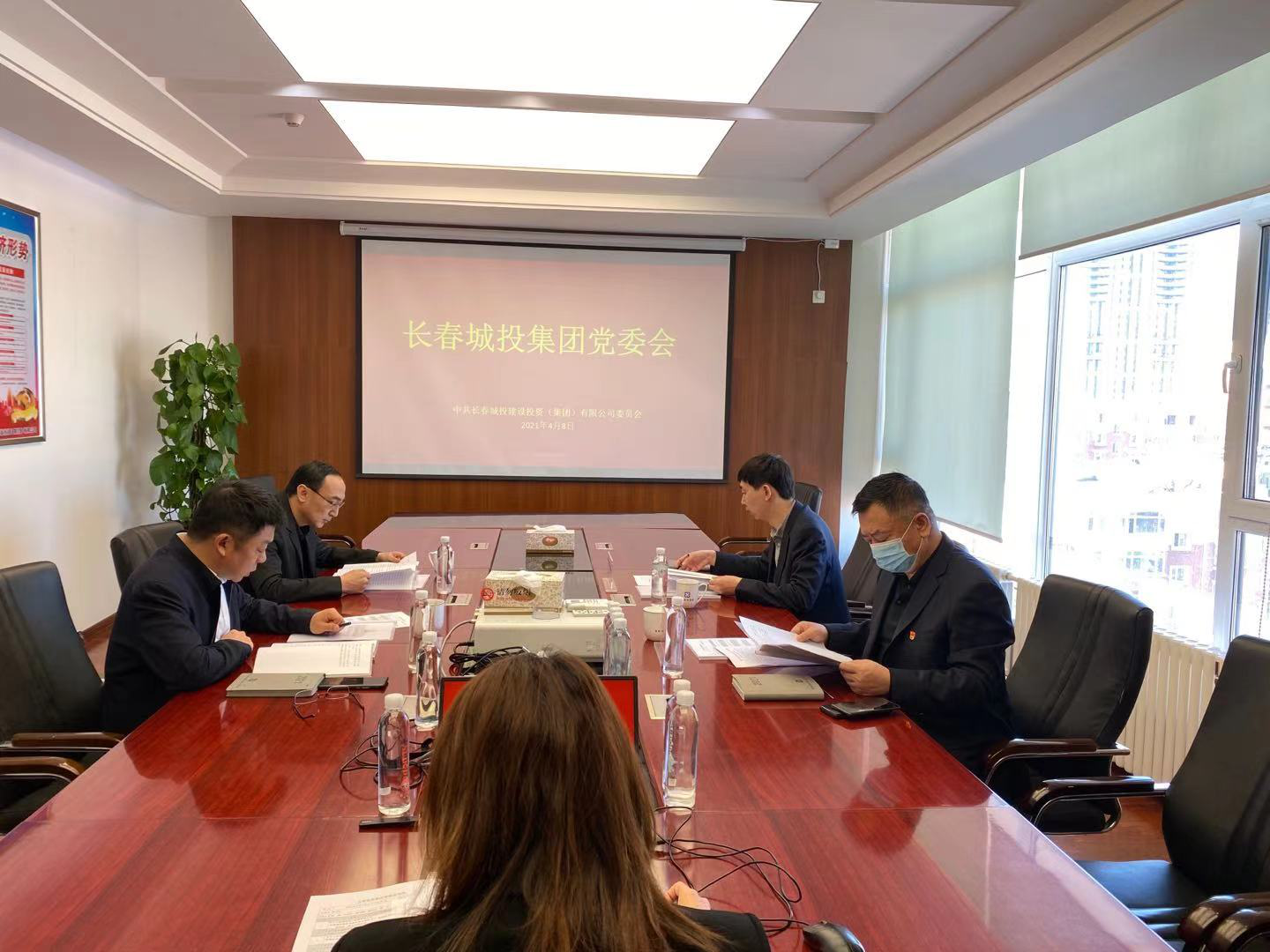 尊龙凯时 - 人生就是搏!