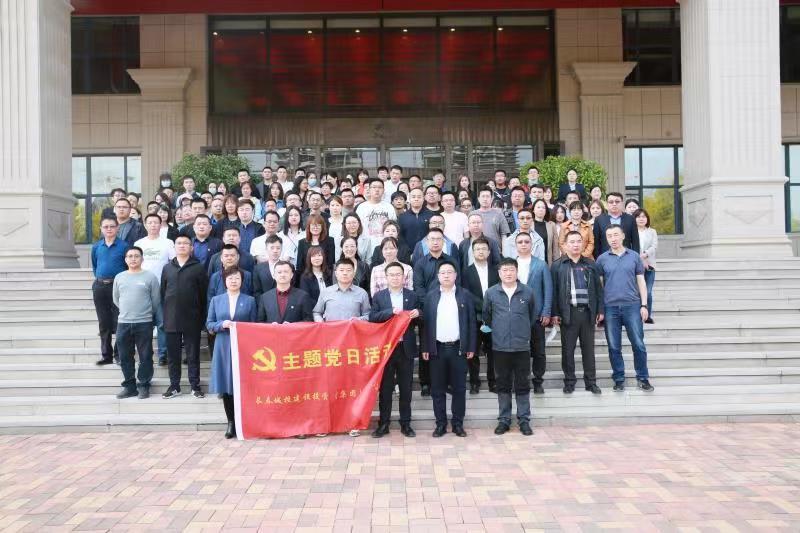 尊龙凯时 - 人生就是搏!