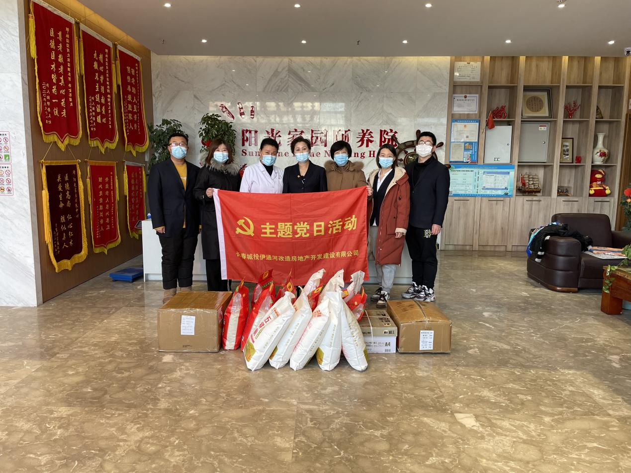 尊龙凯时 - 人生就是搏!