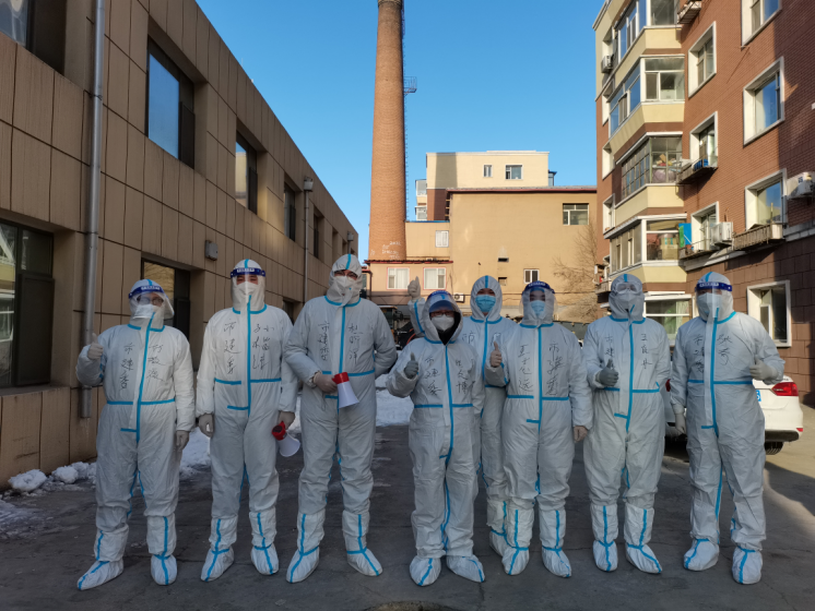 尊龙凯时 - 人生就是搏!