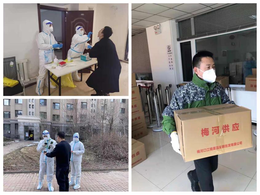 尊龙凯时 - 人生就是搏!