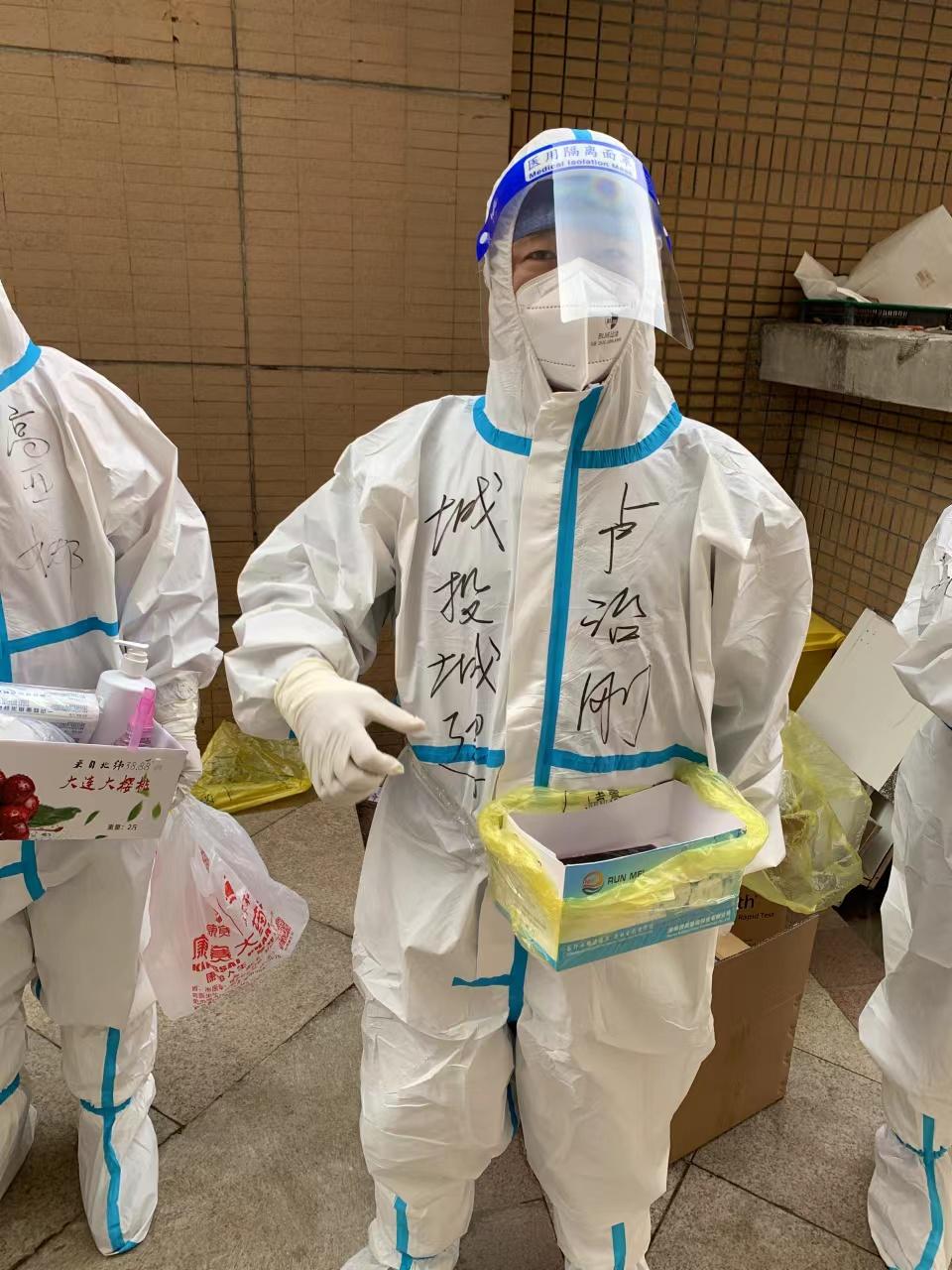 尊龙凯时 - 人生就是搏!