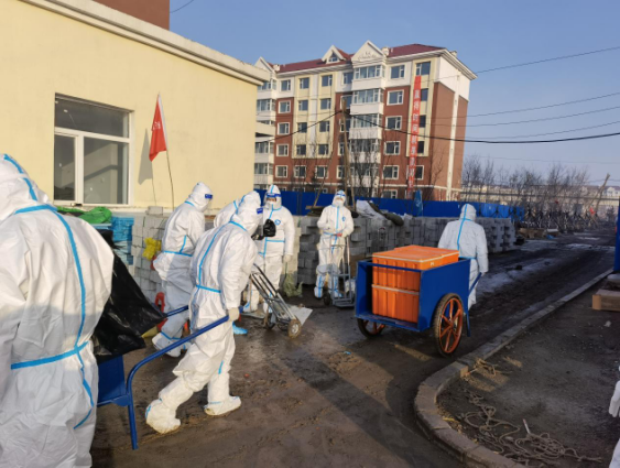 尊龙凯时 - 人生就是搏!