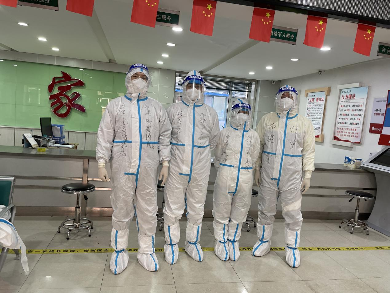 尊龙凯时 - 人生就是搏!