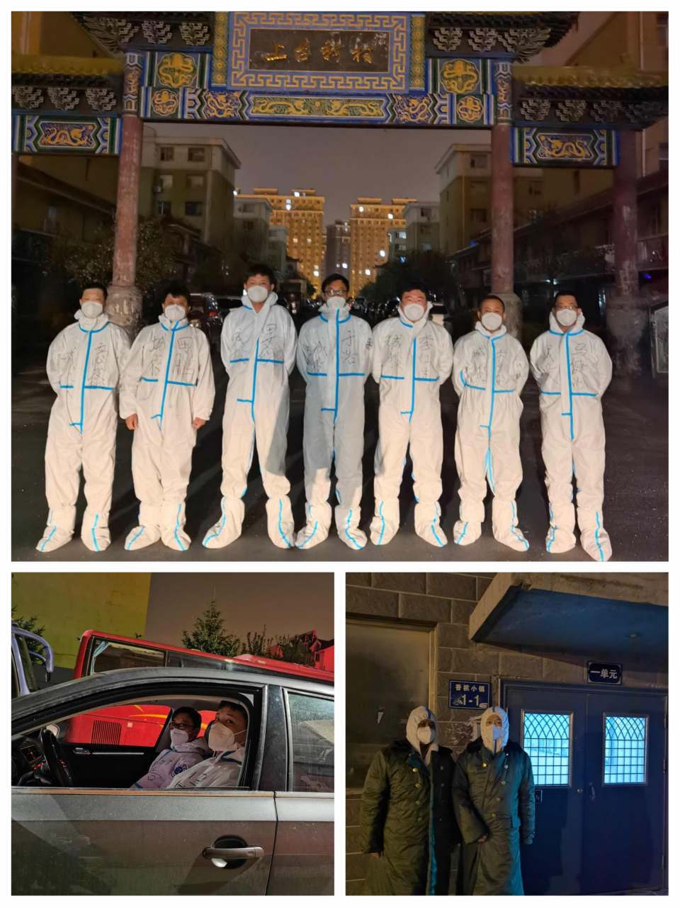 尊龙凯时 - 人生就是搏!