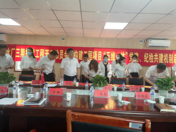 尊龙凯时 - 人生就是搏!