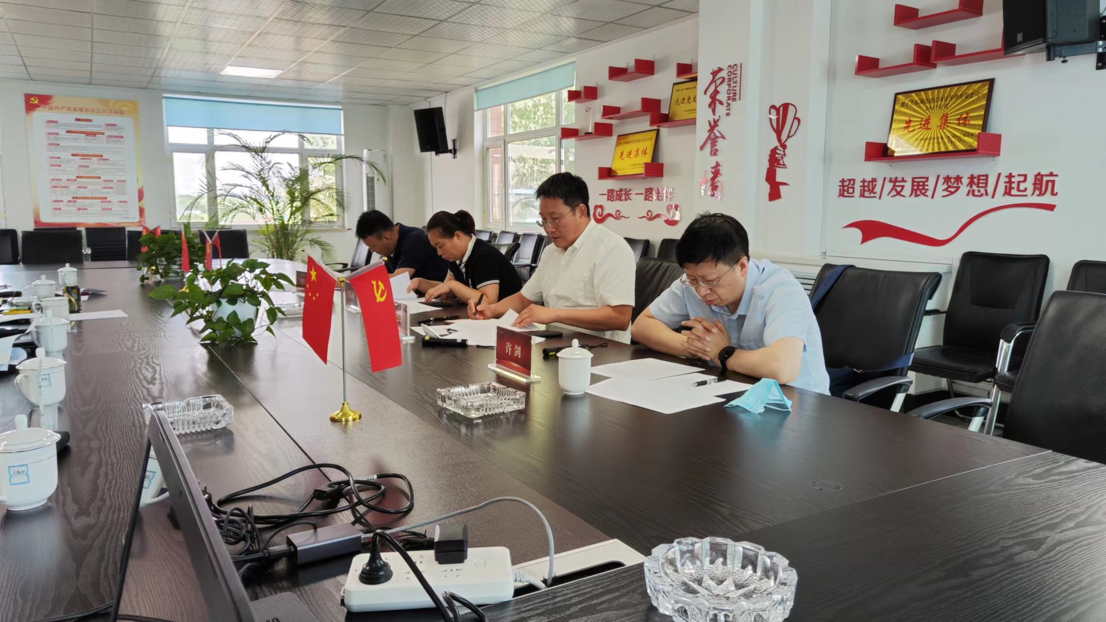 尊龙凯时 - 人生就是搏!