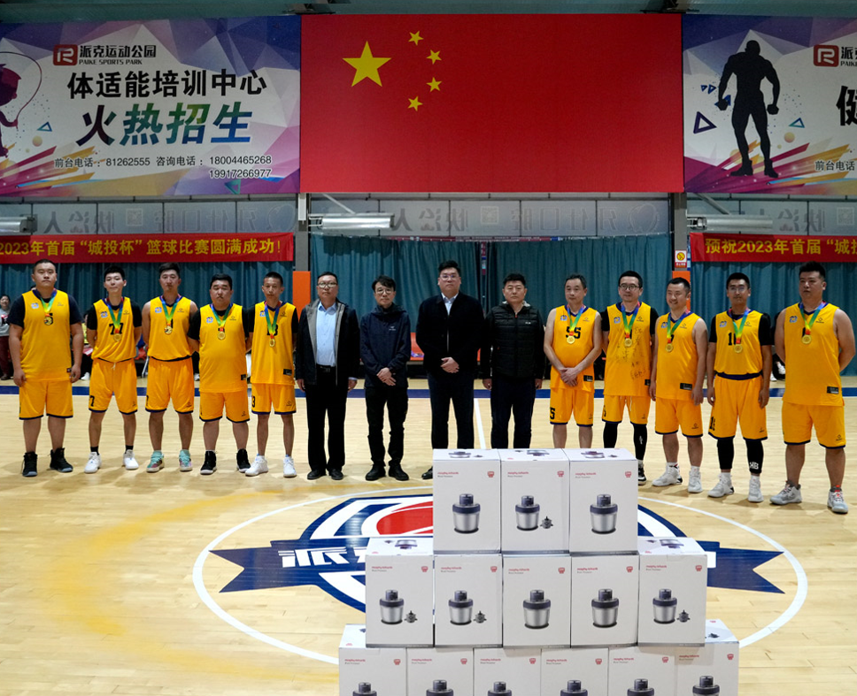 尊龙凯时 - 人生就是搏!